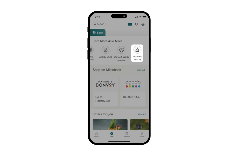 Tap the “Wellness Journey” button.